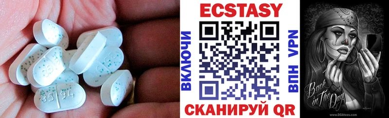 Экстази бентли  Иваново 