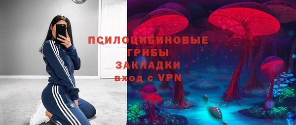 MDMA Магас