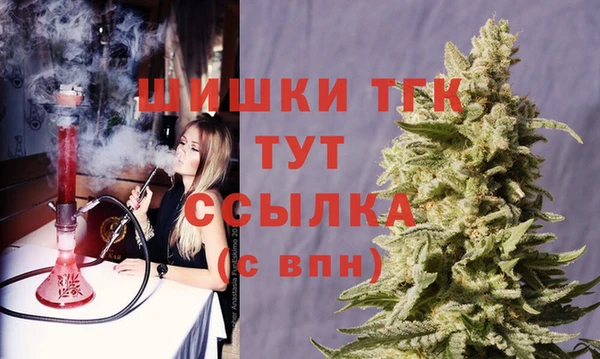 кокаин перу Липки