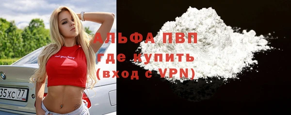мет Магадан