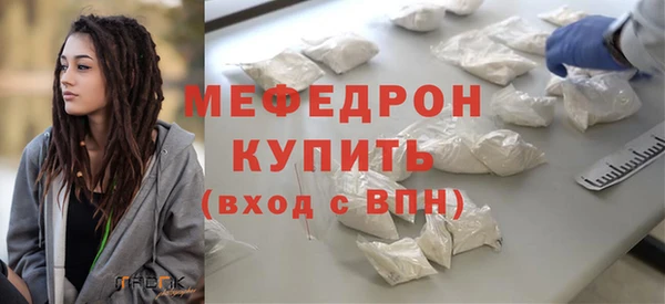 MDMA Магас
