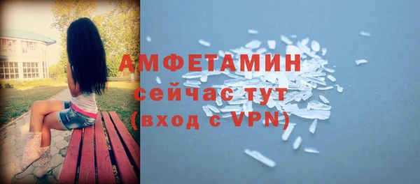 таблы Лихославль
