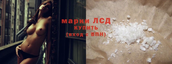 мет Магадан