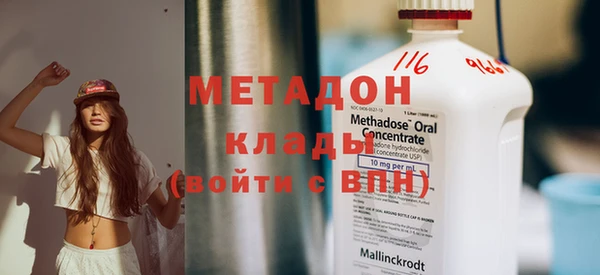 таблы Лихославль