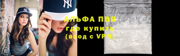таблы Лихославль