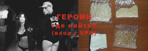 кокаин перу Липки