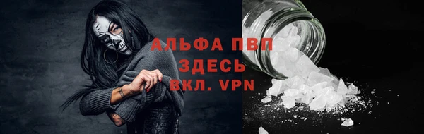 MDMA Магас