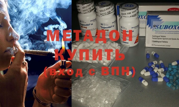 MDMA Магас