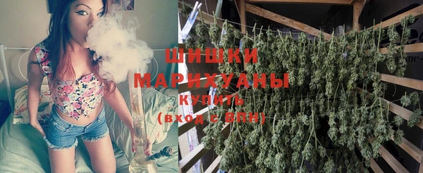 MDMA Магас
