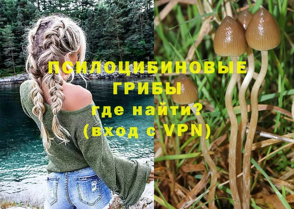 бутик Майский