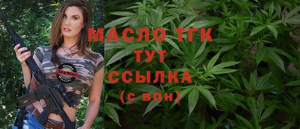 MDMA Premium VHQ Аксай