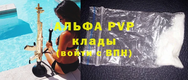 мет Магадан