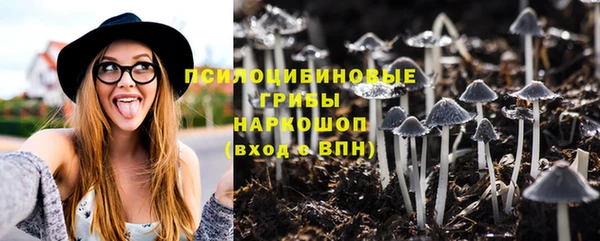 кокаин перу Липки