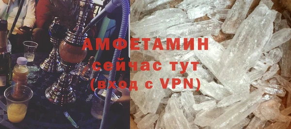 мет Магадан