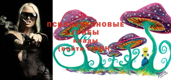 кокаин перу Липки