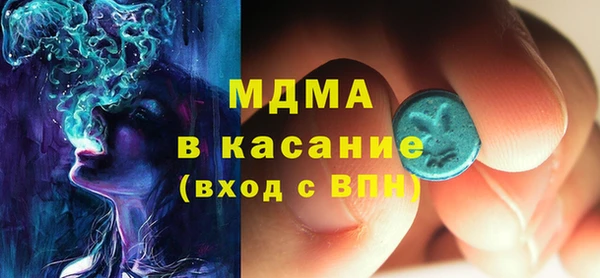 таблы Лихославль