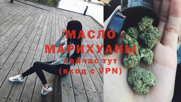 мет Магадан