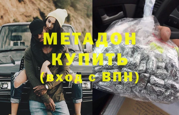 кокаин перу Липки