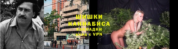 кокаин перу Липки
