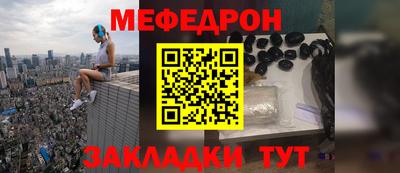 крисы Гай