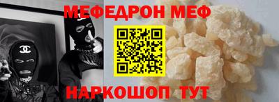 гашик Балашиха