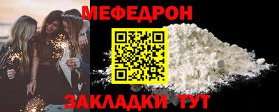 ALPHA-PVP Гатчина
