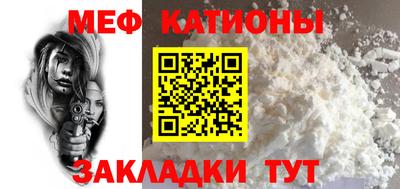 гашик Балашиха