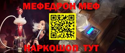 крисы Гай