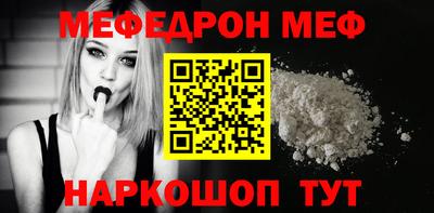 крисы Гай