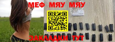 кокс Балаково