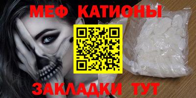крисы Гай