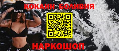 шишки Гагарин