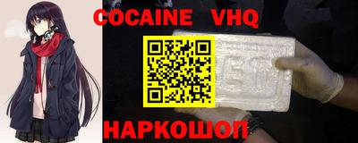 ALPHA-PVP Гатчина