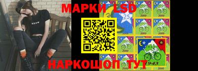 ALPHA-PVP Гатчина