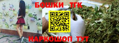 кокс Балаково