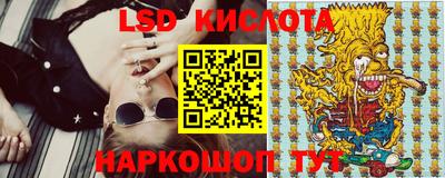 ALPHA-PVP Гатчина