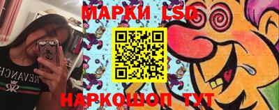 ALPHA-PVP Гатчина