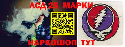 гашик Балашиха