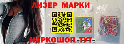 шишки Гагарин