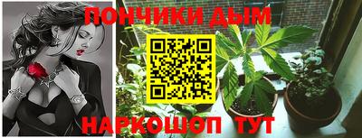 круглые Гусь-Хрустальный