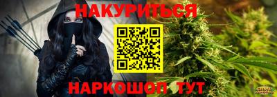 ALPHA-PVP Гатчина