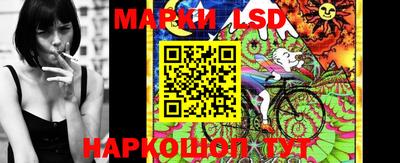 гашик Балашиха