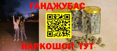 ALPHA-PVP Гатчина
