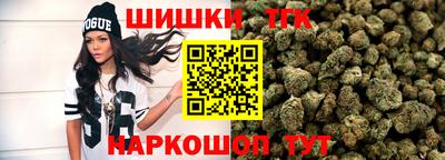 гашик Балашиха