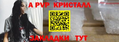 не бодяженный Гусиноозёрск