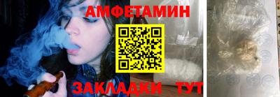 крисы Гай