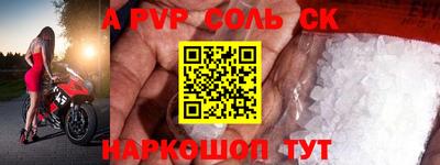 крисы Гай