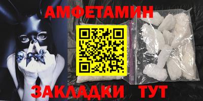 крисы Гай