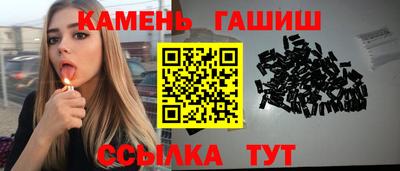 кокс Балаково