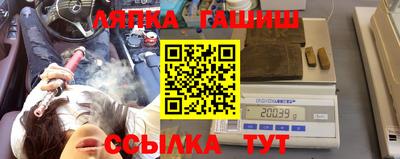 ALPHA-PVP Гатчина